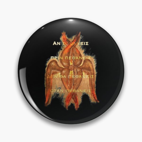 Item preview, Mt Athos - Immortality Key designed and sold by Lliamese.