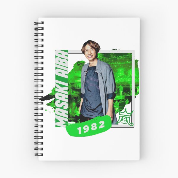 Item preview, Aiba Masaki- arashi designed and sold by fablehavens.