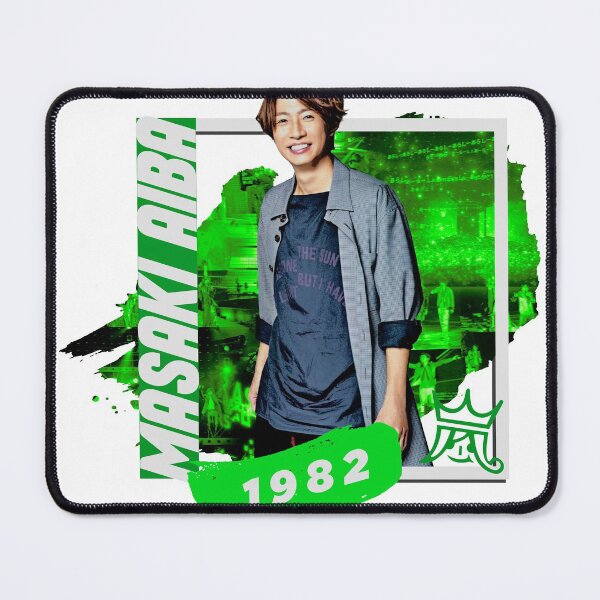 Item preview, Aiba Masaki- arashi designed and sold by fablehavens.
