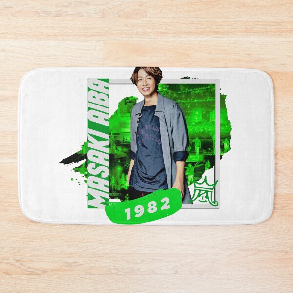 Item preview, Aiba Masaki- arashi designed and sold by fablehavens.