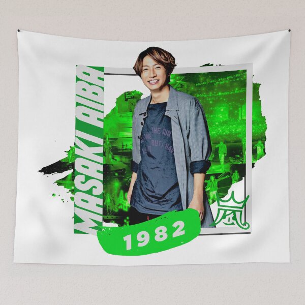 Item preview, Aiba Masaki- arashi designed and sold by fablehavens.