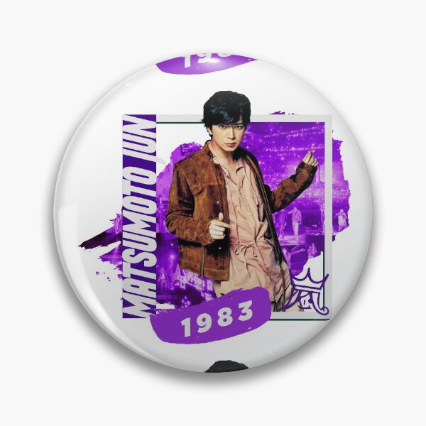 Item preview, Matsujun designed and sold by fablehavens.
