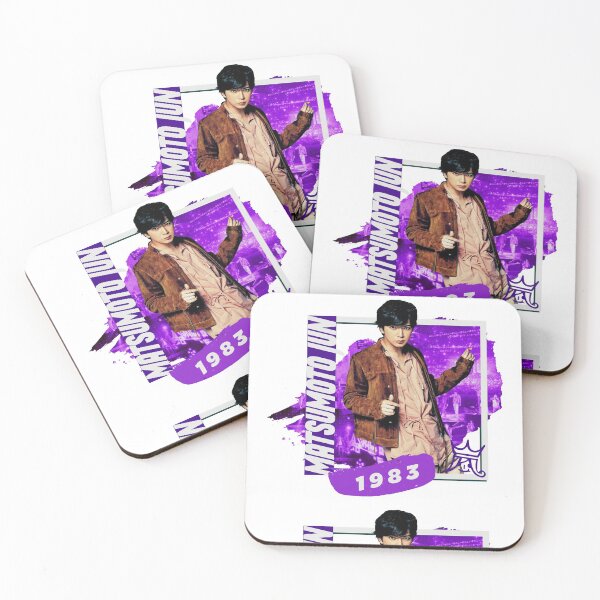 Item preview, Matsujun designed and sold by fablehavens.