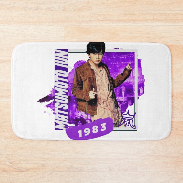Item preview, Matsujun designed and sold by fablehavens.