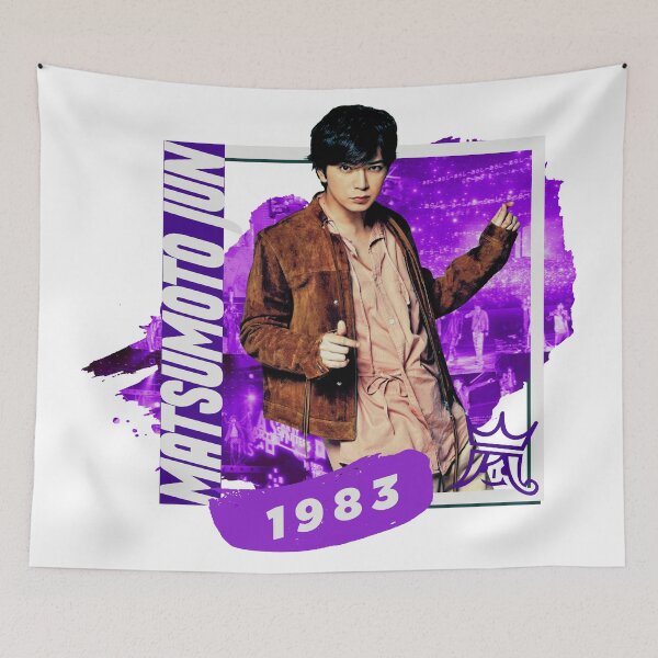 Item preview, Matsujun designed and sold by fablehavens.