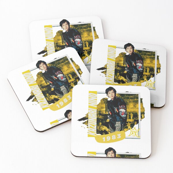 Item preview, Ninomiya Kazunari designed and sold by fablehavens.