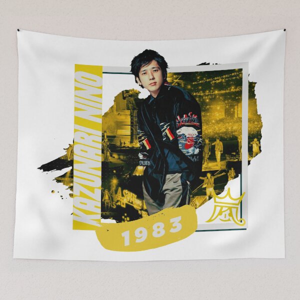 Item preview, Ninomiya Kazunari designed and sold by fablehavens.