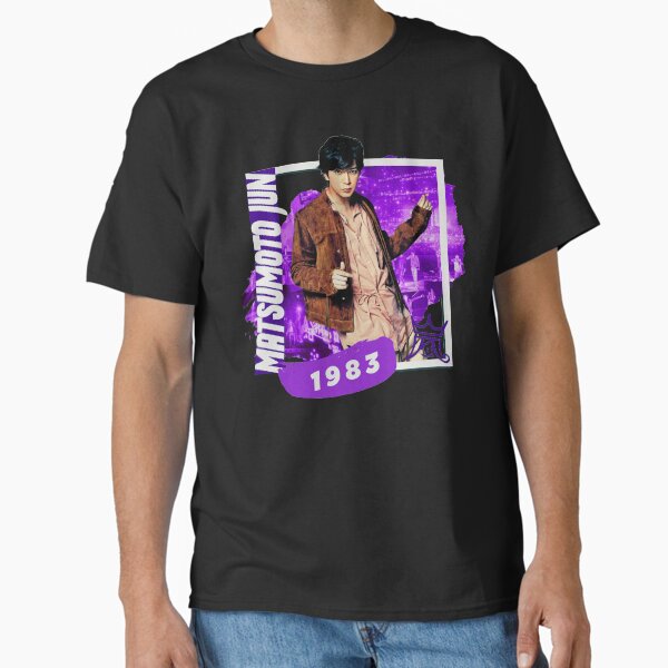Item preview, Matsujun designed and sold by fablehavens.