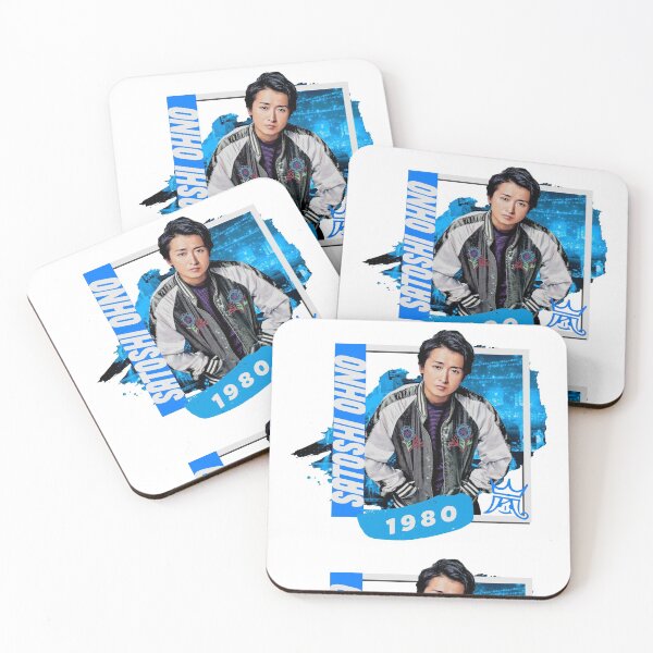 Item preview, Ohno Satoshi designed and sold by fablehavens.