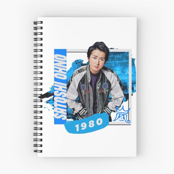 Item preview, Ohno Satoshi designed and sold by fablehavens.