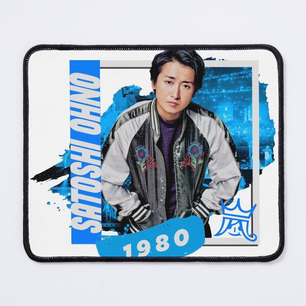 Item preview, Ohno Satoshi designed and sold by fablehavens.