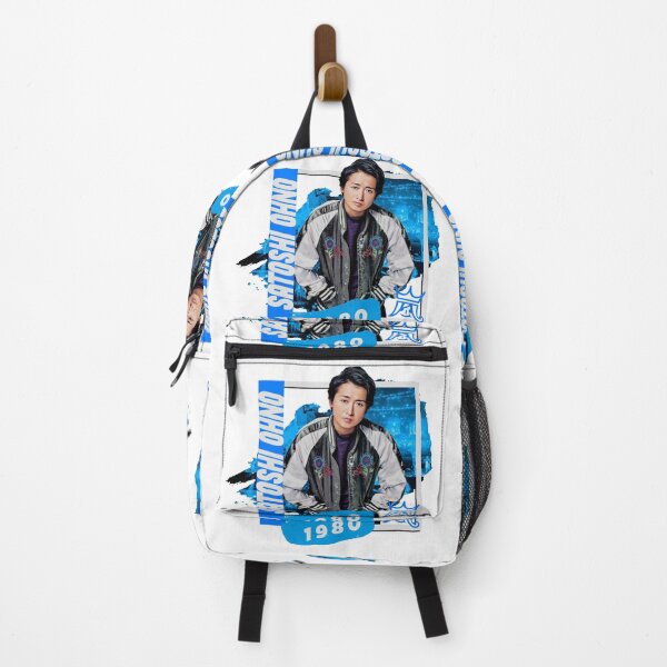 Item preview, Ohno Satoshi designed and sold by fablehavens.
