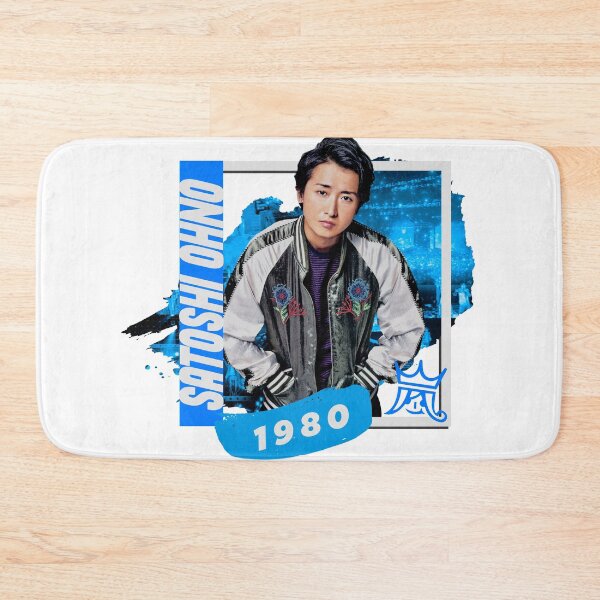 Item preview, Ohno Satoshi designed and sold by fablehavens.