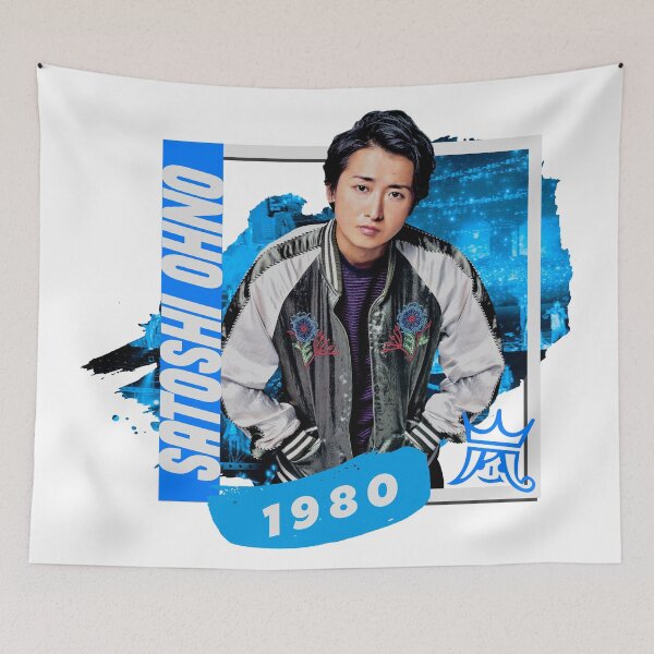 Item preview, Ohno Satoshi designed and sold by fablehavens.