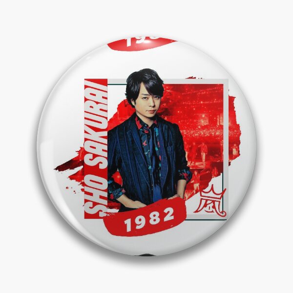 Item preview, Sho Sakurai designed and sold by fablehavens.