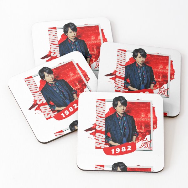 Item preview, Sho Sakurai designed and sold by fablehavens.