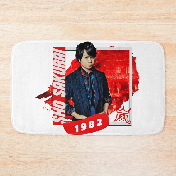 Item preview, Sho Sakurai designed and sold by fablehavens.