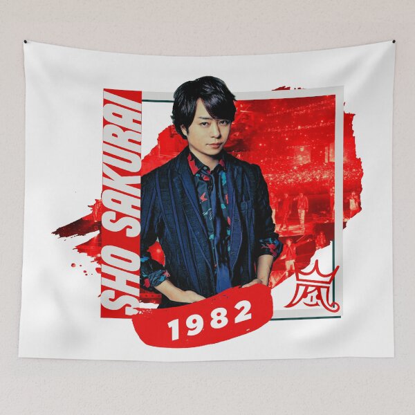 Item preview, Sho Sakurai designed and sold by fablehavens.