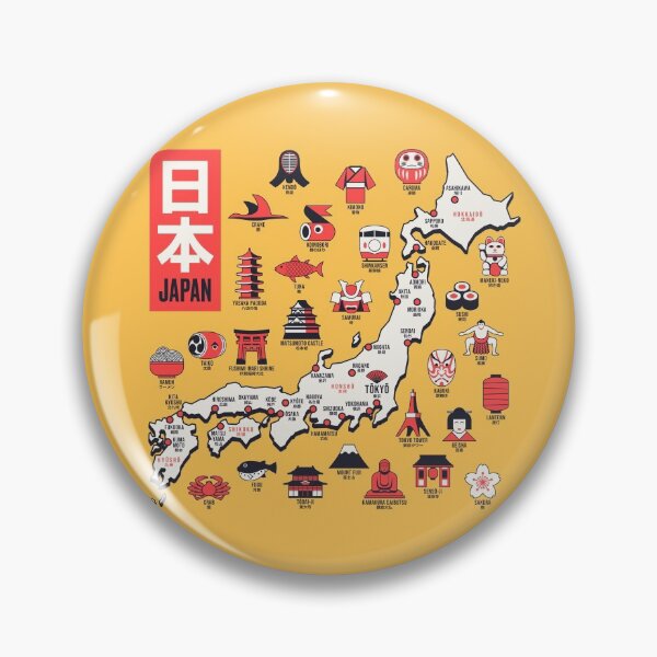 Item preview, Japan Map - Outline Yellow designed and sold by VoodooCircus.