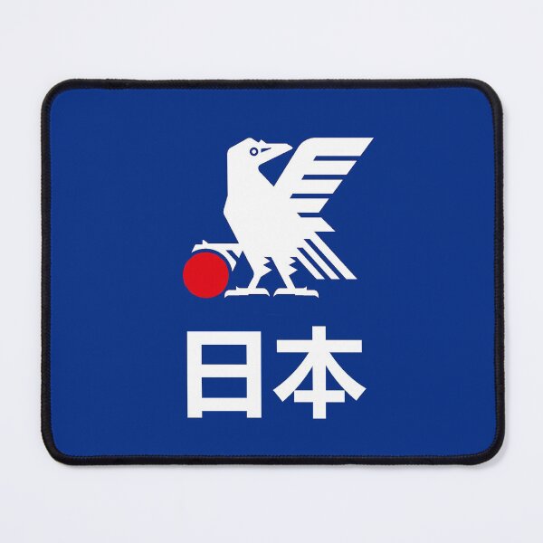 Item preview, Japan 日本 JPN designed and sold by VRedBaller.