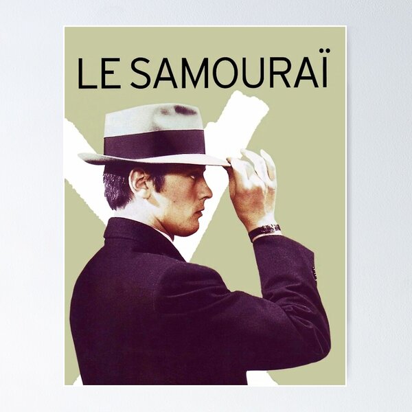 Aperçu de l'œuvre Le Samouraï créée et vendue par ipahedart.