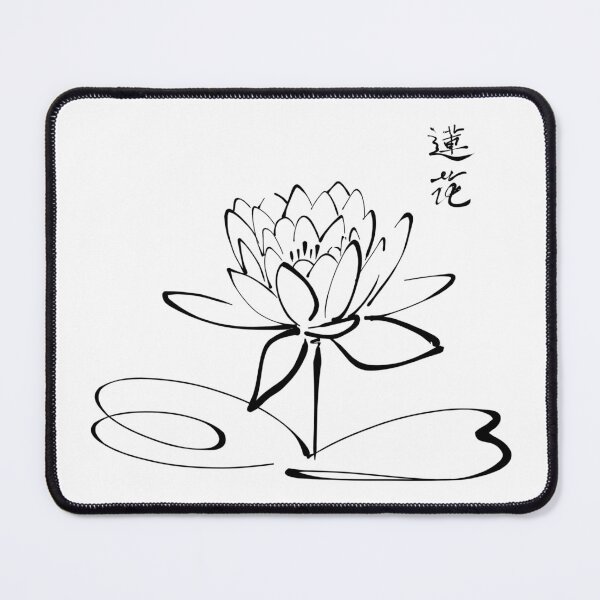 Item preview, Lotus Flower - Padma designed and sold by AlteredAtelier.
