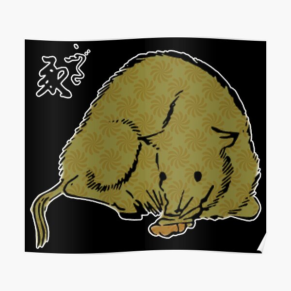 "Cute Japanese Mouse Rat" Poster for Sale by Scareful Redbubble