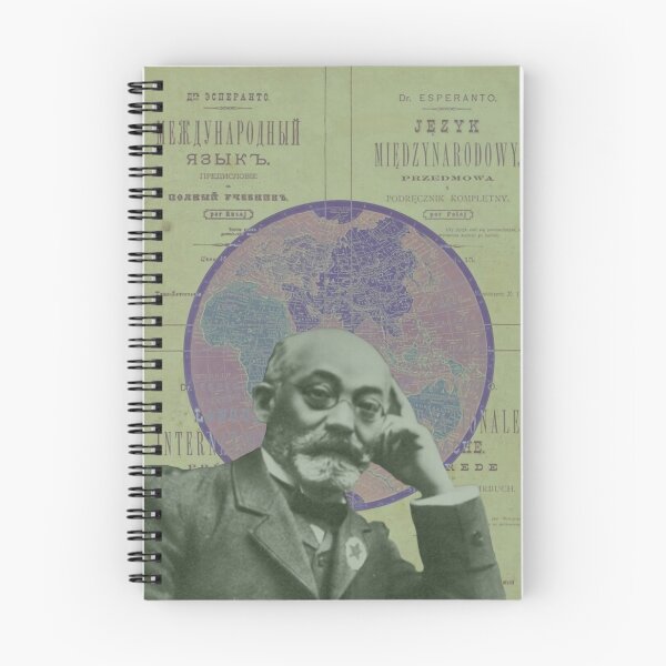 Item preview, La Unua Libro designed and sold by lizamesutris.