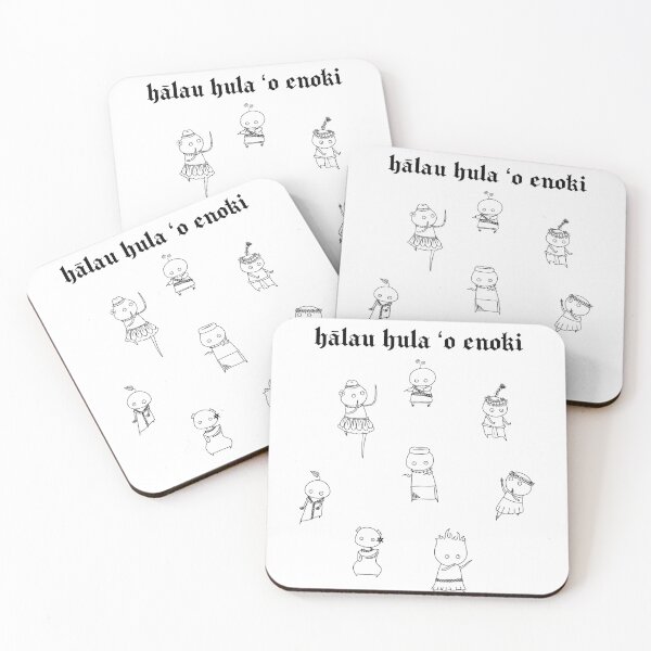 Item preview, halau hula o enoki designed and sold by heartdarts.