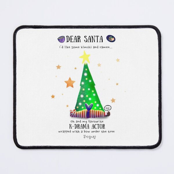 Item preview, K-Drama Christmas designed and sold by ChopstickNoodle.