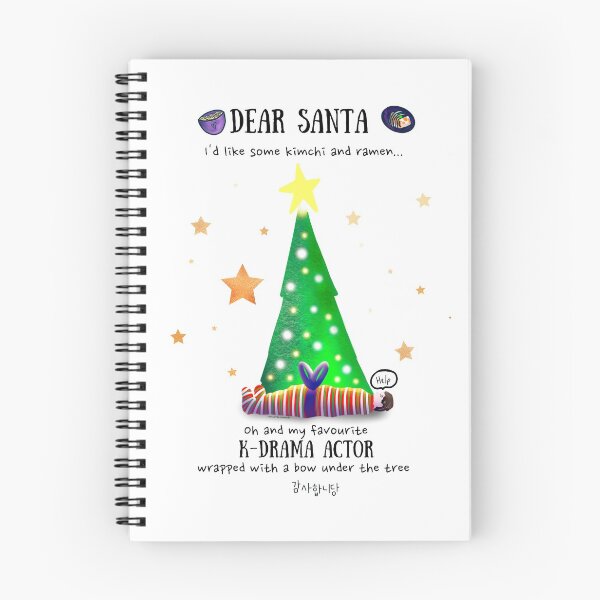 Item preview, K-Drama Christmas designed and sold by ChopstickNoodle.