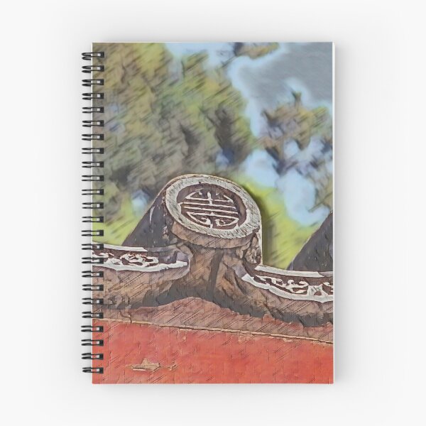 Item preview, Roofs detail Forbidden City, Beijing designed and sold by Photopat.