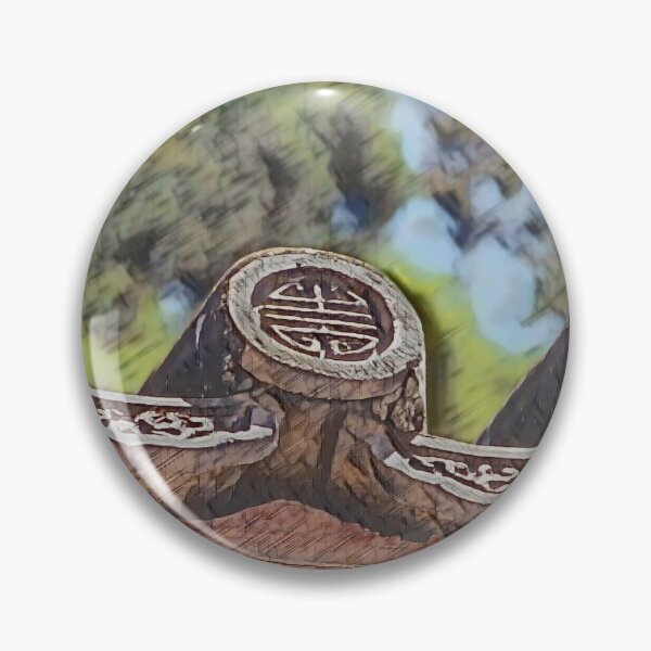 Item preview, Roofs detail Forbidden City, Beijing designed and sold by Photopat.