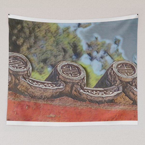 Item preview, Roofs detail Forbidden City, Beijing designed and sold by Photopat.