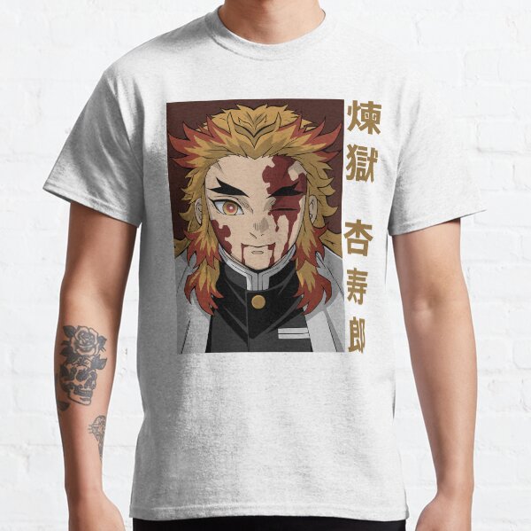 Demon Slayer Rengoku Death Gifts Merchandise Redbubble