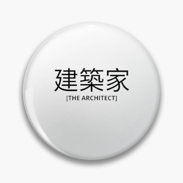 Item preview, The Architect in Japanese designed and sold by yoku-mieru.