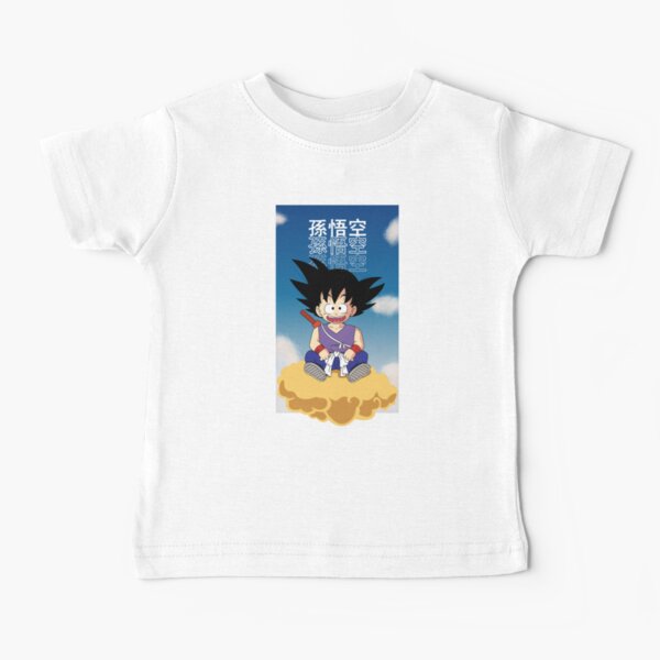 Dragon Ball Z Saiyans And Androids Boy's White T-shirt-small : Target