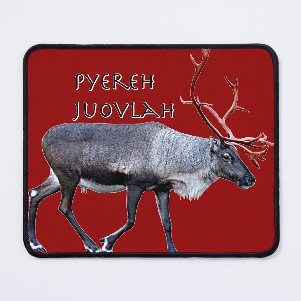 Item preview, Pyereh Juovlah designed and sold by FotoJarmo.
