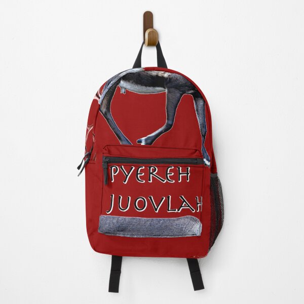 Item preview, Pyereh Juovlah designed and sold by FotoJarmo.