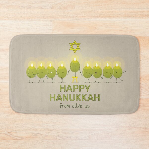 Item preview, Happy Hanukkah from Olive Us designed and sold by SanfordStudio.
