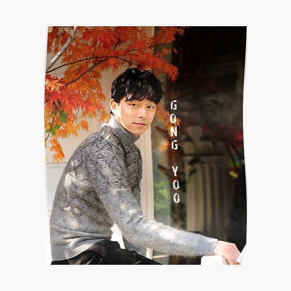 "Gong Yoo" Poster by fernfg Redbubble