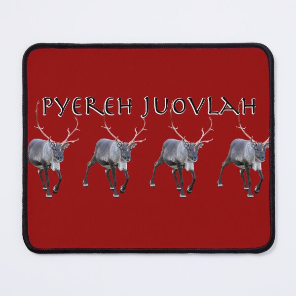 Item preview, Pyereh Juovlah designed and sold by FotoJarmo.