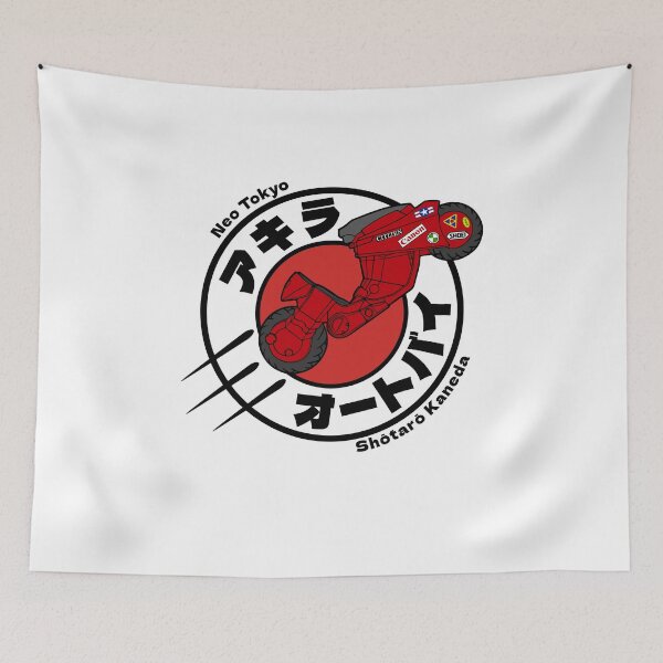 Item preview, Kaneda express designed and sold by NinoMelon.