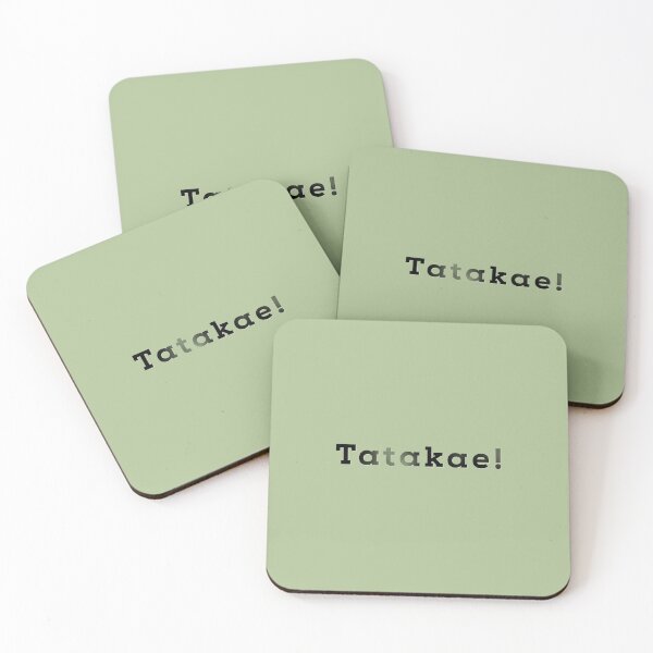 Item preview, Tatakae! Fight. designed and sold by Baaka-store.