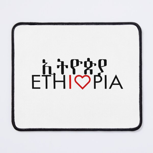 Item preview, Ethiopia Unity Park designed and sold by yikunopia.