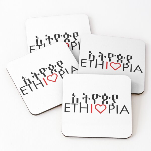 Item preview, Ethiopia Unity Park designed and sold by yikunopia.