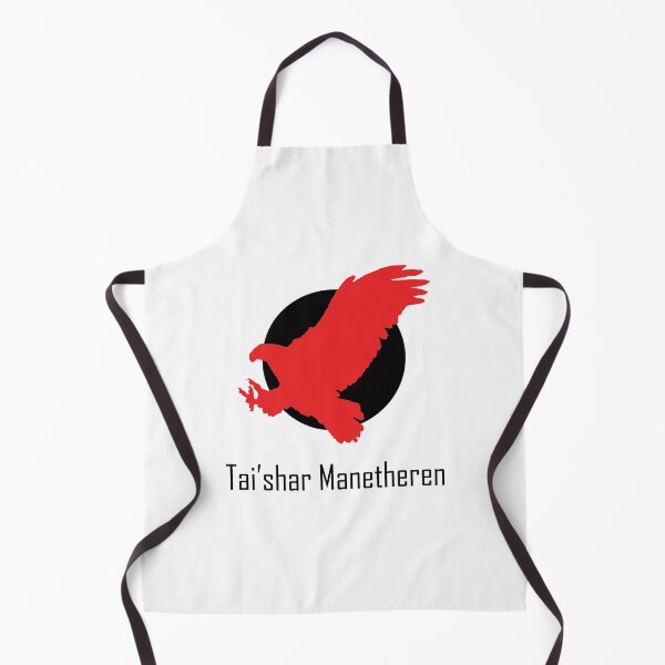 Item preview, Tai'shar Manetheren designed and sold by Mitry Anderson.