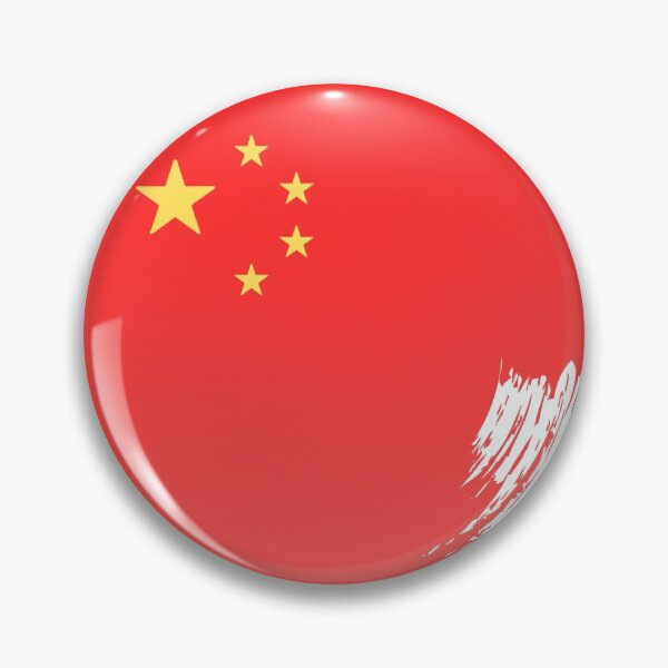 Item preview, Great love for China designed and sold by Myōhō Print Co..