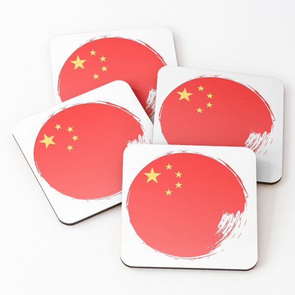 Item preview, Great love for China designed and sold by Myōhō Print Co..