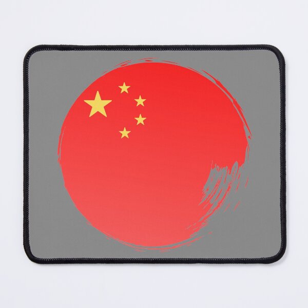 Item preview, Great love for China designed and sold by Myōhō Print Co..